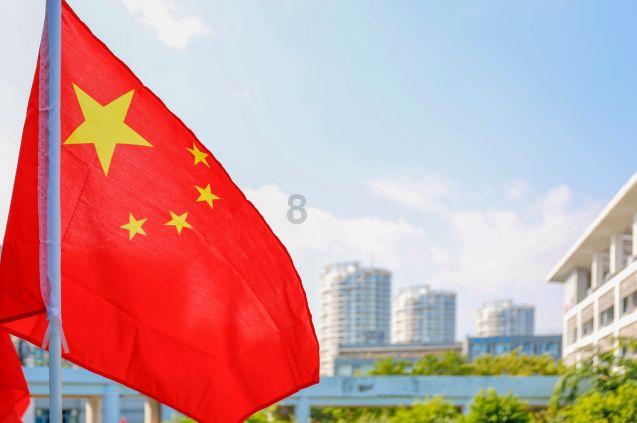 大病报销比例在本地和外省一样吗?-冷知识分享平台,让你开启别样视角